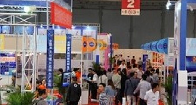 SHOW NEWS: 9th China Fastener Show Postponed 6 Days Before Event