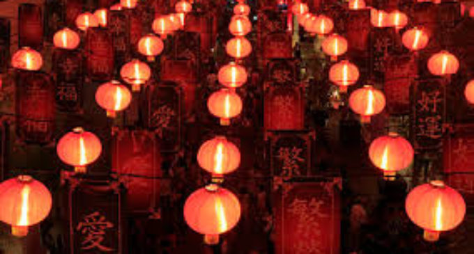 Fastener Industry Notes Chinese New Year