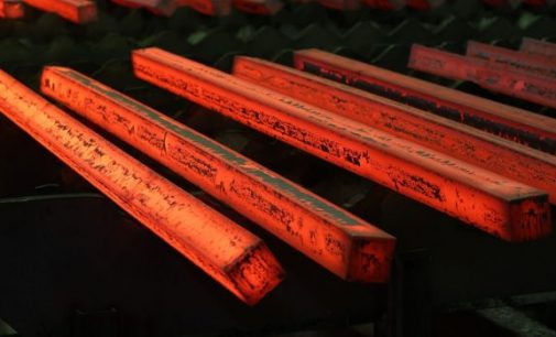 China Steel, Coal Prices Drop Amid Brisk Trading