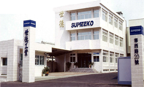 Sumeeko Buying MMG and MMI Fastener