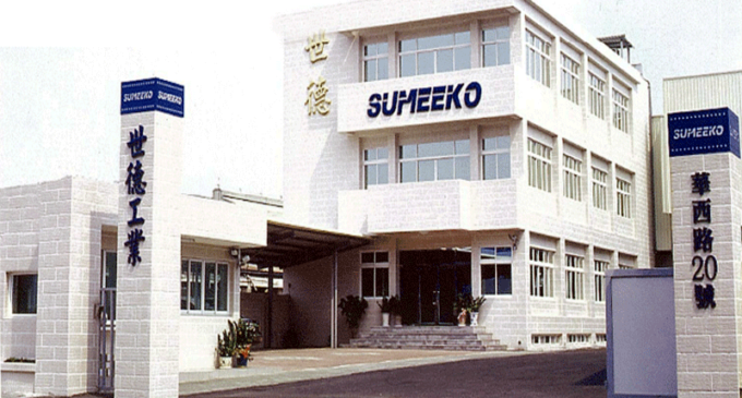 Sumeeko Buying MMG and MMI Fastener