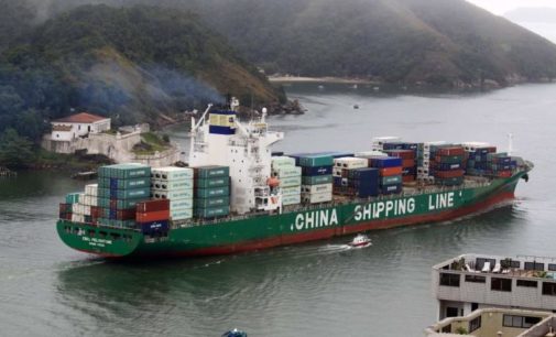 China Fastener Exports Rise 11% To $5.05 Billion