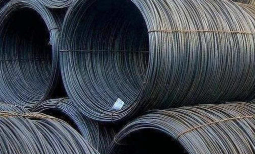 U.S. Finds Dumping & Subsidization of Steel Wire Rod