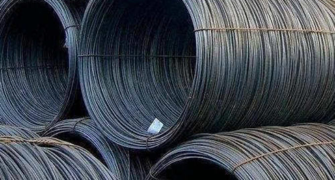 U.S. Finds Dumping & Subsidization of Steel Wire Rod