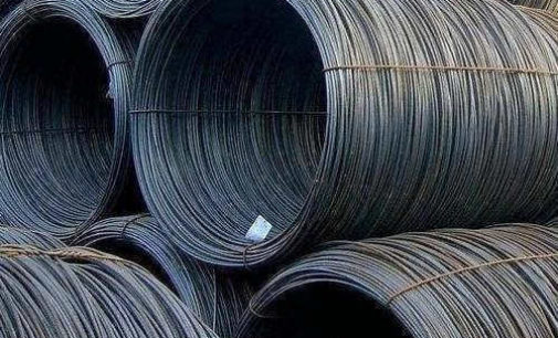 U.S. Placing Tariffs on Wire Rod Imports