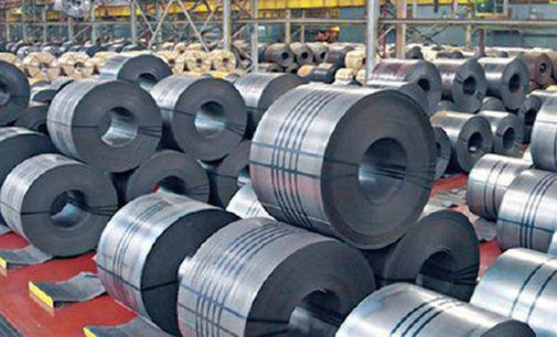 U.S. Issues Steel Exclusions from 232 Tariffs