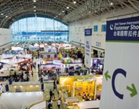Taiwan Latest Fastener Trade Show Postponement
