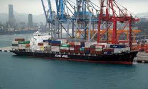 Taiwan Fastener Exports to U.S. Jump 19.6%