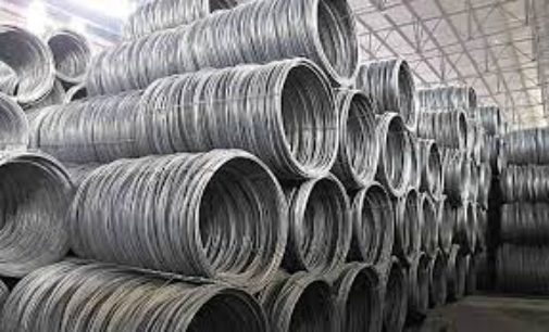 Taiwan’s China Steel Corp. Cuts Wire Rod Prices