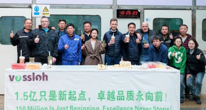 Vossloh Fastener Plant Reaches Milestone