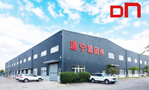 Daoning Fasteners Relocates